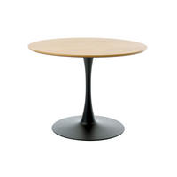 MATBORD 100/100/75 cm imitation  trämaterial rund ekfärgad  - svart/ekfärgad, Modern, metall/trämaterial (100/100/75cm) - Livetastic