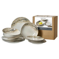 TAFELSERVICE Arezzo Braun, Weiß, Beige 12-teilig  - Beige/Braun, Basics, Keramik - Ritzenhoff Breker