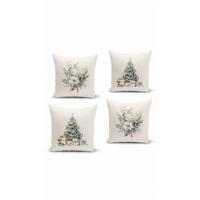 KISSENBEZUG-SET 43/43 cm  - Multicolor, Basics, Textil (43/43cm) - X-Mas