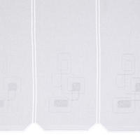 KURZGARDINE 60 cm   - Hellgrau, KONVENTIONELL, Textil (60cm) - Esposa