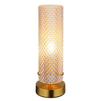 TISCHLEUCHTE KAROLO 10/28,5 cm   - Goldfarben/Schwarz, KONVENTIONELL, Glas/Kunststoff (10/28,5cm) - Globo