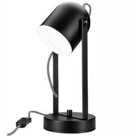 SCHREIBTISCHLEUCHTE Suri 34/14/14 cm  - Schwarz/Weiß, Design, Metall (34/14/14cm)