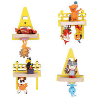 KINDERREGAL  - Gelb, Modern, Holzwerkstoff (13,5/10,5/5cm) - Livetastic