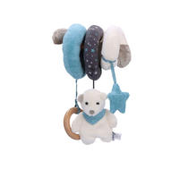KINDERWAGENKETTE  - Ecru, Textil (30/14/11cm) - Sterntaler