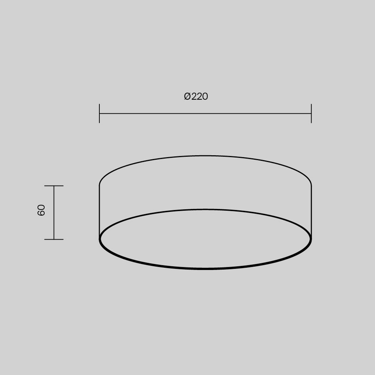 DECKENLEUCHTE Ceiling 22/6 cm  - Schwarz, Design, Metall (22/6cm) - MAYTONI