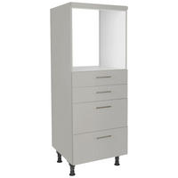 GERÄTEUMBAUSCHRANK 60/168/58 cm  in Grau  - Edelstahlfarben/Grau, MODERN, Holzwerkstoff/Metall (60/168/58cm) - Nobilia