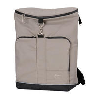 WICKELRUCKSACK Space Bag  - Karamell, Basics, Textil (16/44.5/36cm) - Hartan