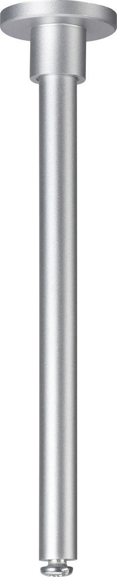 SCHIENENSYSTEM-ABHÄNGUNG - Chromfarben, LIFESTYLE, Metall (2,3/10,5cm) - Paulmann