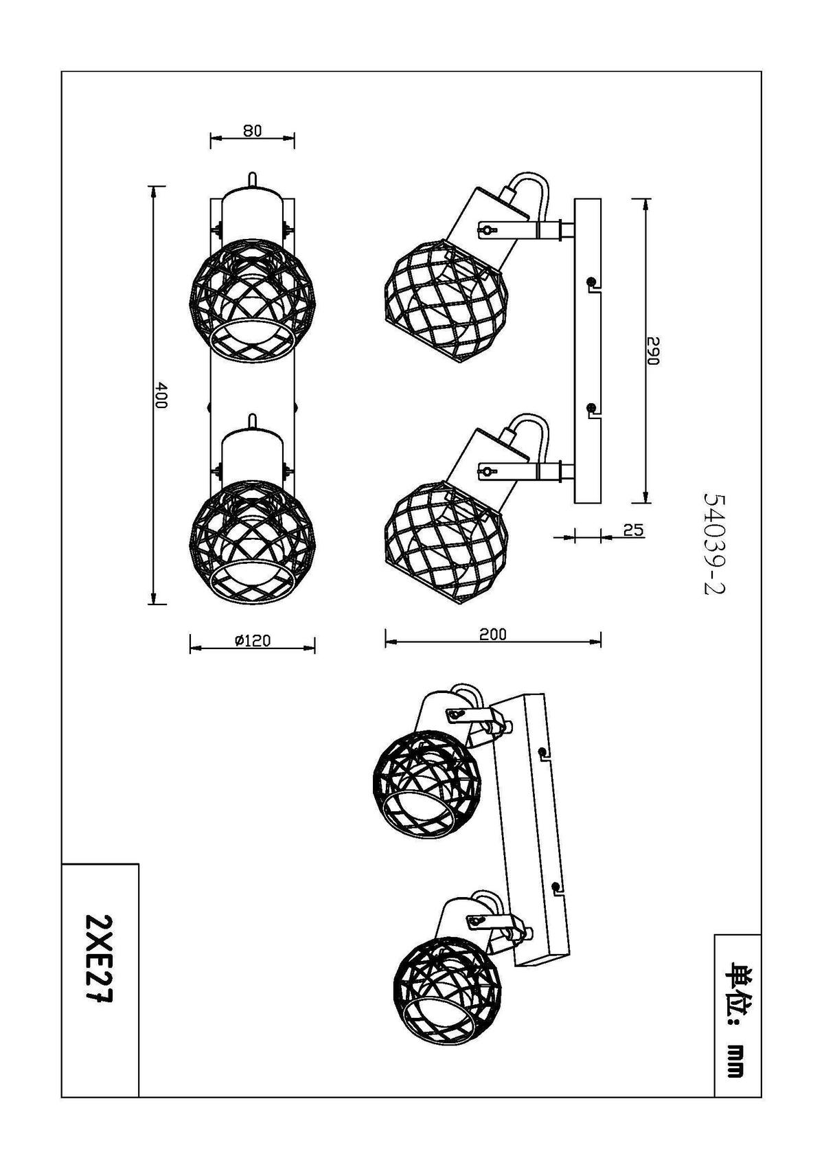 SPOTLIGHT Lacky 29/12/20 cm   - brun/svart, Lifestyle, metall/trä (29/12/20cm) - Globo