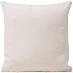 ZIERKISSEN  50/50 cm   - Grauweiß, Basics, Textil (50/50cm) - Novel