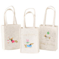 GESCHENKTASCHE  - Beige, KONVENTIONELL, Textil (15/6,5/20cm)