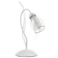 TISCHLEUCHTE ANTRON 25/35/35 cm   - Weiß, Basics, Glas/Kunststoff (25/35/35cm)
