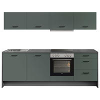 KÜCHENLEERBLOCK 245 cm   Graphitfarben, Dunkelgrün  - Schieferfarben/Dunkelgrün, Basics, Holzwerkstoff/Metall (245cm) - Impuls