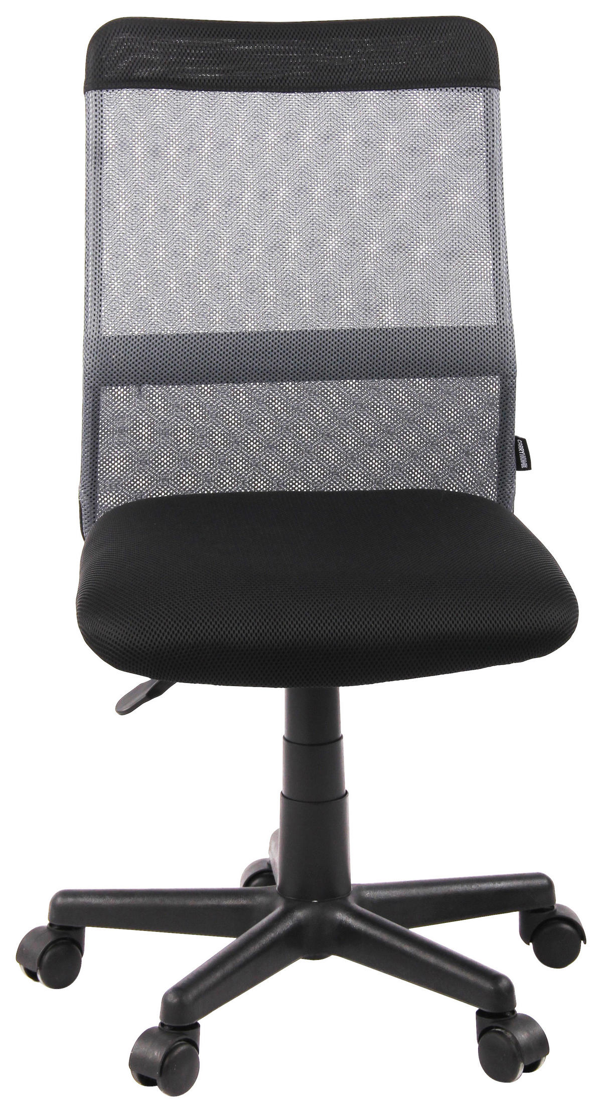 SNURRSTOL  i nätklädsel grå, svart  - svart/grå, Modern, textil/plast (47/85-97/55cm) - Carryhome
