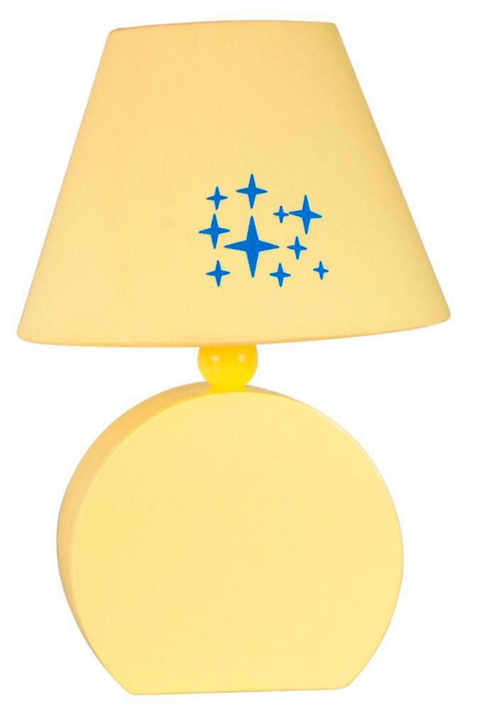 KINDERTISCHLEUCHTE Ofelia  - Gelb, Basics, Holzwerkstoff/Textil (18/18/26cm)