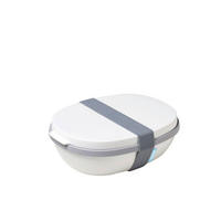 LUNCHBOX 1,425 l  - Weiss, Basics, Kunststoff (22,5/17,5/7,5cm) - Mepal