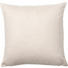 KISSENHÜLLE 40/40 cm - Creme, Basics, Textil (40/40cm) - Novel KISSENHÜLLE 40/40 cm - Creme, Basics, Textil (40/40cm) - Novel