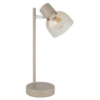 TISCHLEUCHTE Kairo 14,5/12/35 cm  - Sandfarben/Schwarz, Design, Glas/Kunststoff (14,5/12/35cm) - Globo