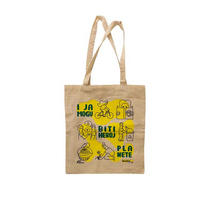 TORBA ZA KUPOVINU  žuta, zelena, crna, bež   - zelena/bež, Basics, tekstil (38/42cm)