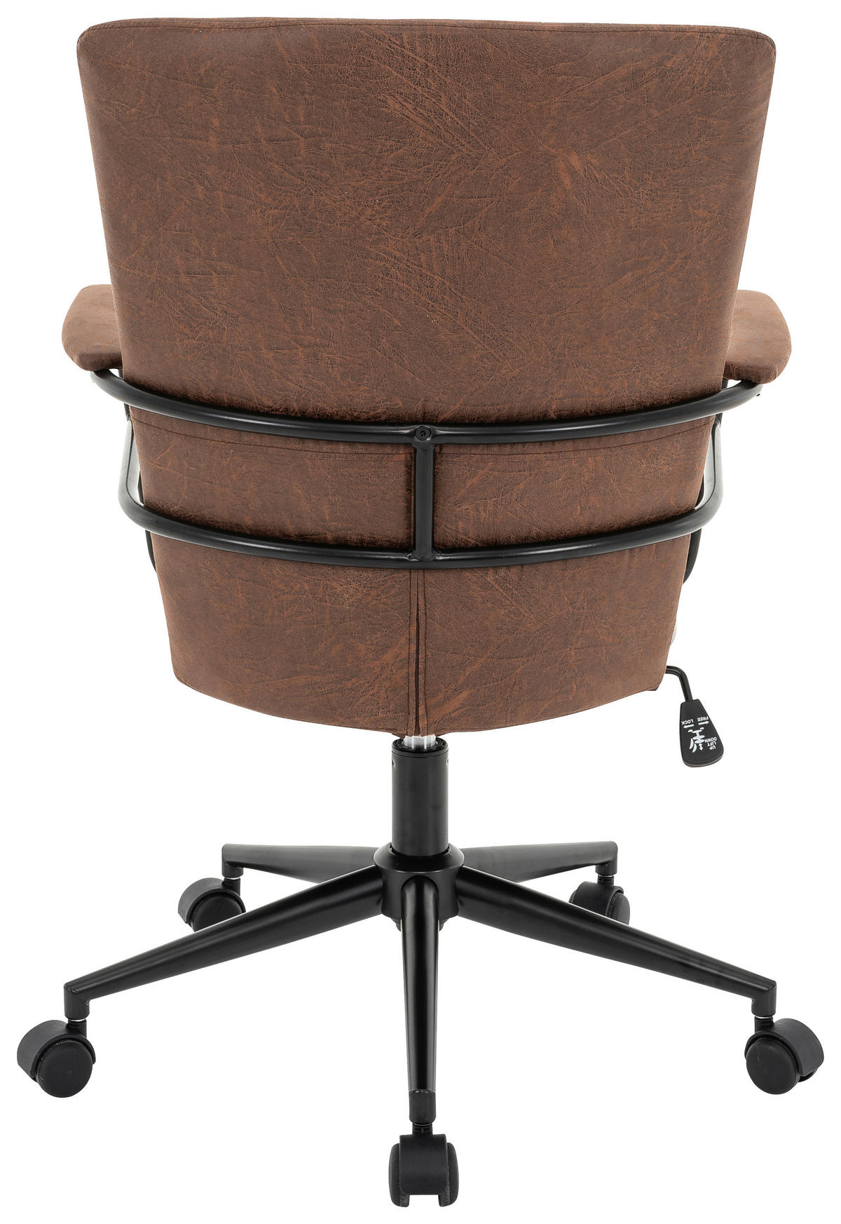 DREHSTUHL  in Mikrofaser Braun, Schwarz  - Schwarz/Braun, Design, Kunststoff/Textil (64/89,5-97,5/64cm) - Carryhome