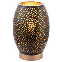 STOLNÍ LAMPA, E27, 15/23 cm  - černá/barvy zlata, Basics, kov (15/23cm) - Globo