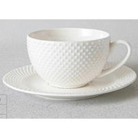 ŠÁLEK A PODŠÁLEK NA ČAJ  - bílá, Lifestyle, keramika (1.7/15.5/15.5cm) - Novel