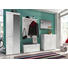 GARDEROBE Weiß - Weiß, Design (264/195/38cm) - Carryhome GARDEROBE Weiß - Weiß, Design (264/195/38cm) - Carryhome