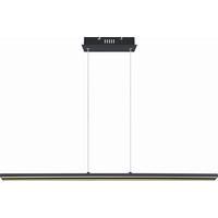 LED-HÄNGELEUCHTE 101/8/120 cm  - Schwarz, Trend, Kunststoff/Metall (101/8/120cm) - Novel