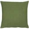 KISSENHÜLLE 49/49 cm  - Dunkelgrün, Basics, Textil (49/49cm) - Ambiente