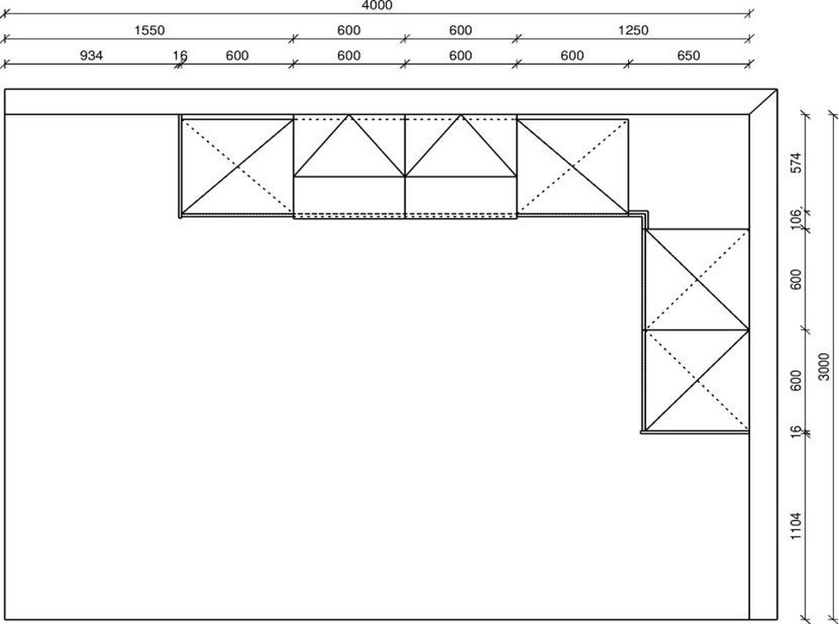 HAUSWIRTSCHAFTSRAUM  in Anthrazit, Hellgrau  - Anthrazit/Hellgrau, Basics, Holzwerkstoff (310/190cm) - Express