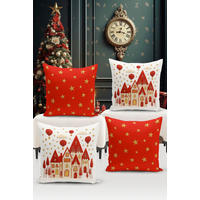 KISSENBEZUG-SET Artfchrst4-80 43/43 cm  - Multicolor, Basics, Textil (43/43cm) - X-Mas