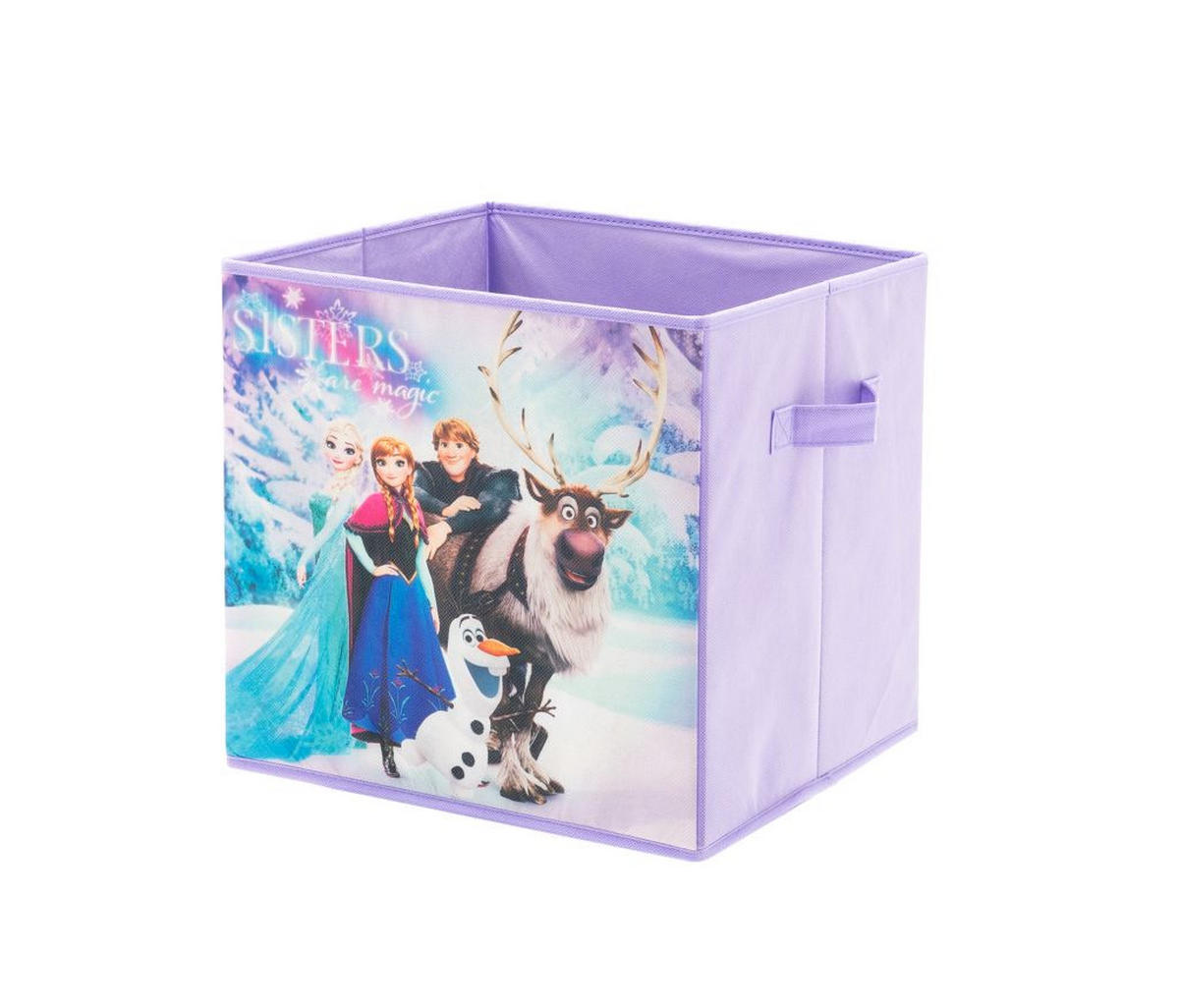 SKLOPIVA KUTIJA   32/32/32 cm   - Dizajnerski, tekstil (32/32/32cm) - Carryhome