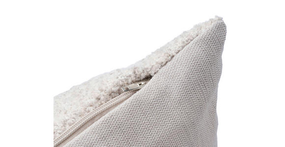 ZIERKISSEN  50/50 cm   - Anthrazit, Basics, Textil (50/50cm) - Novel