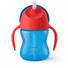 TRINKHALMBECHER - Blau, Basics, Kunststoff (11,1/13,8/8,1cm) - Avent TRINKHALMBECHER - Blau, Basics, Kunststoff (11,1/13,8/8,1cm) - Avent