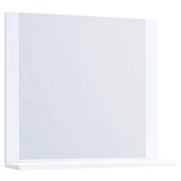 WANDSPIEGEL 60/65/16,6 cm  - Weiß, MODERN, Holzwerkstoff (60/65/16,6cm) - MID.YOU