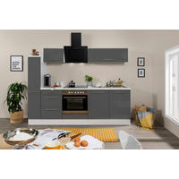 KÜCHENBLOCK 240 cm   in Grau, Weiß, Schwarz  - Alufarben/Schwarz, KONVENTIONELL, Holzwerkstoff (240cm) - Respekta