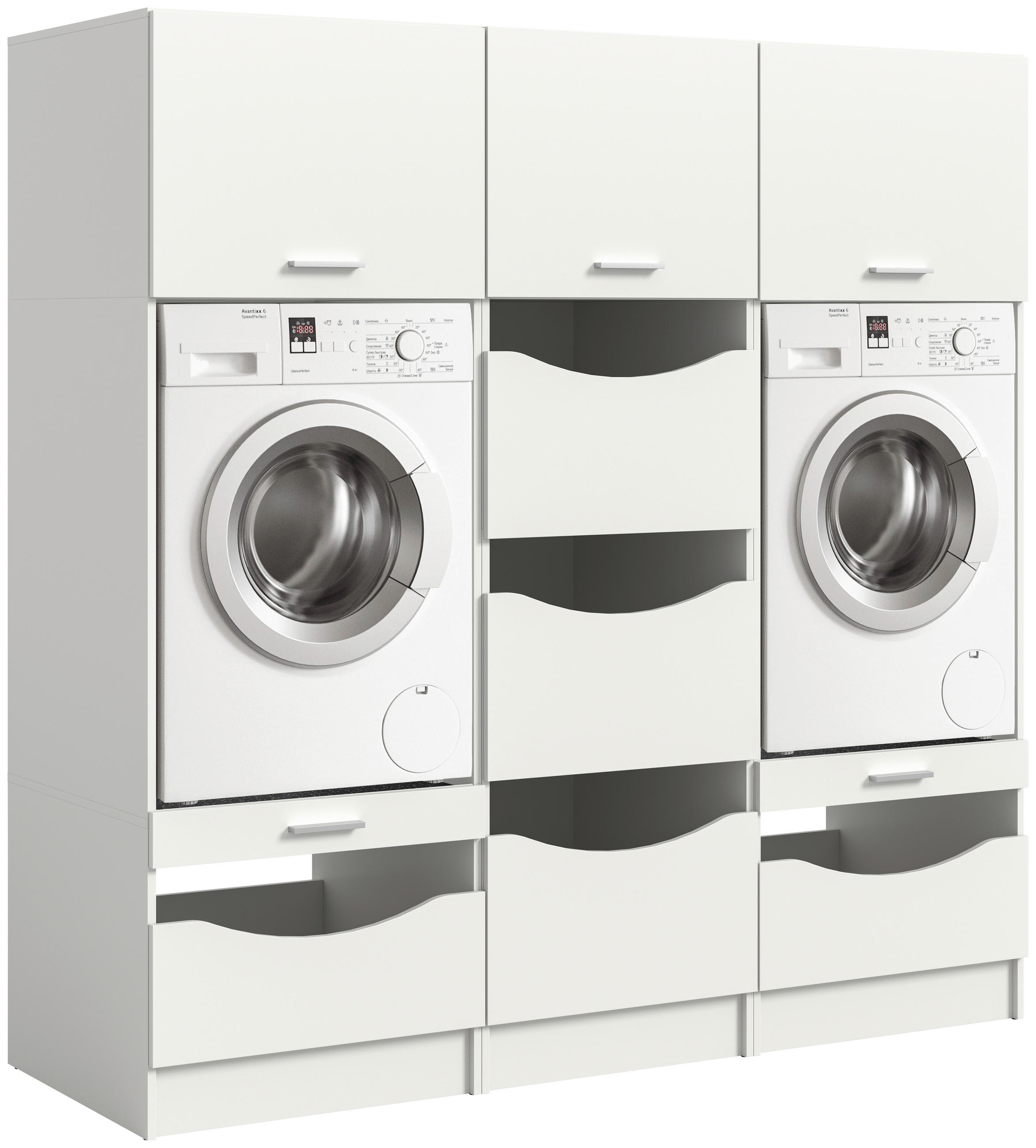 HAUSWIRTSCHAFTSRAUM 193/195/68 cm  in Weiß  - Weiß, Basics, Holzwerkstoff (193/195/68cm) - MID.YOU