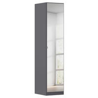 DREHTÜRENSCHRANK 47/210/54 cm,  in Grau, 1 Tür(en)  - Alufarben/Grau, KONVENTIONELL, Glas/Holzwerkstoff (47/210/54cm) - home24