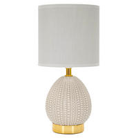 TISCHLEUCHTE   - Grau, Basics, Keramik/Textil (15/15/30.5cm)