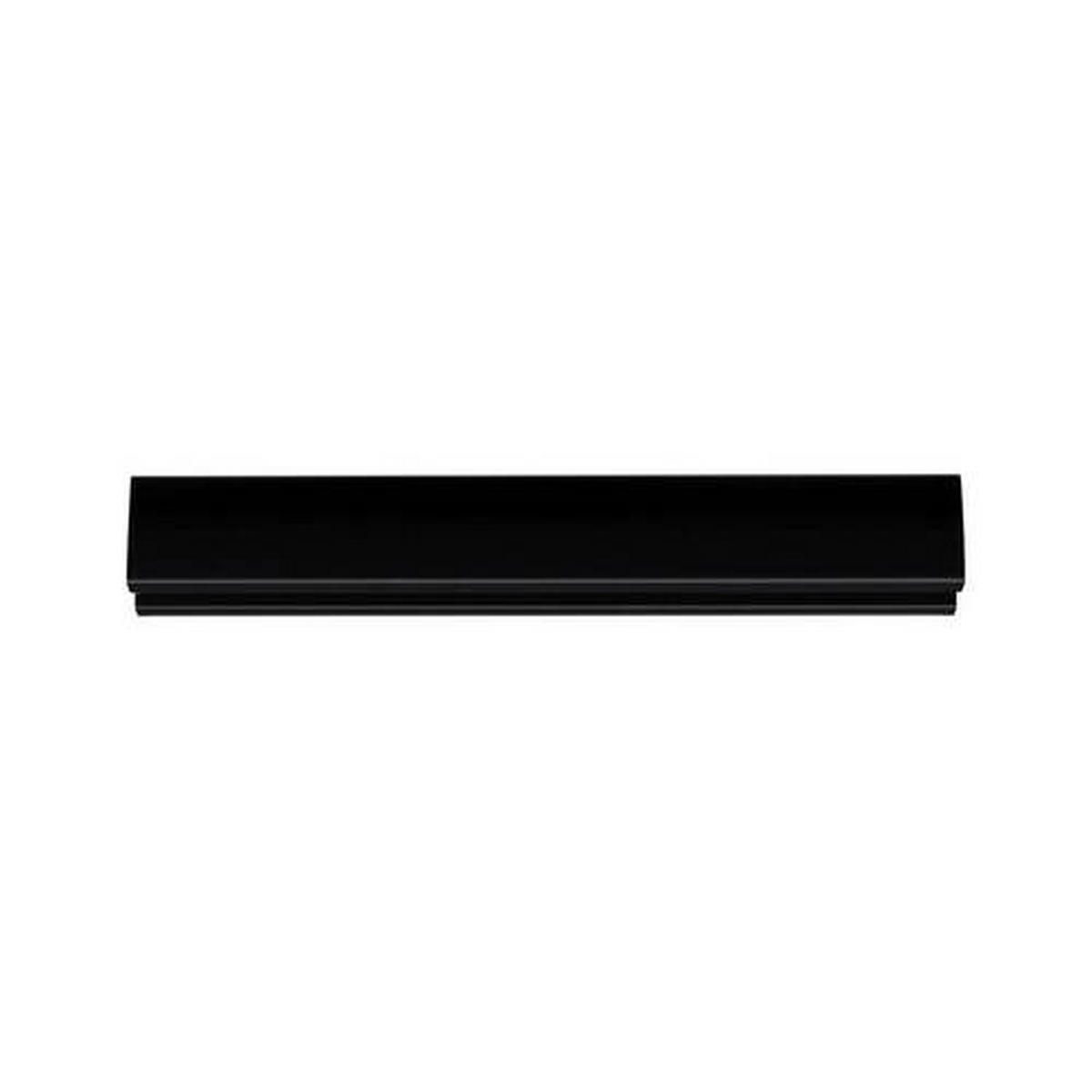 SCHIENENSYSTEM Urail 10 cm   - Schwarz, Design, Metall (10cm) - Paulmann
