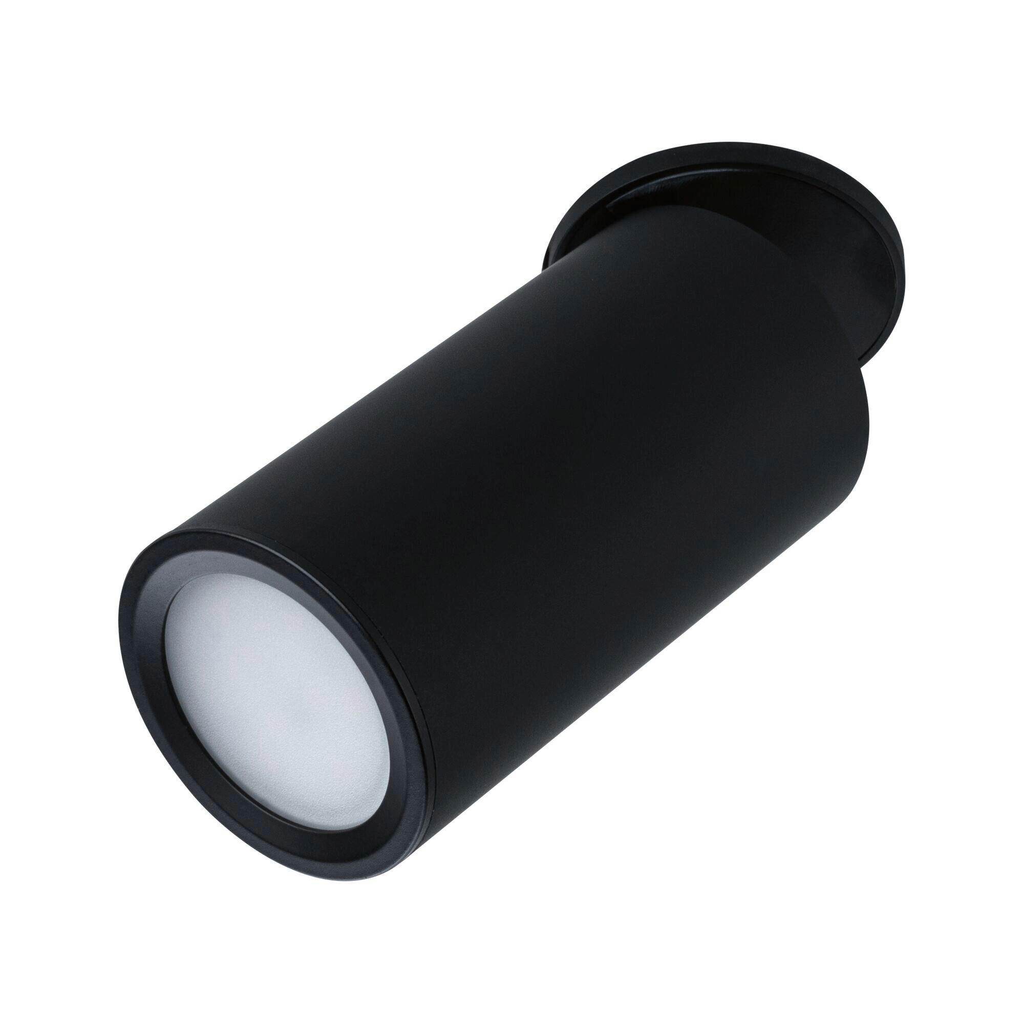 DECKENSTRAHLER Turnal 6,0/11,5 cm   - Schwarz, Basics, Metall (6,0/11,5cm) - Paulmann