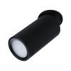 DECKENSTRAHLER Turnal 6,0/11,5 cm   - Schwarz, Basics, Metall (6,0/11,5cm) - Paulmann