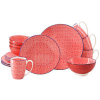 KOMBISERVICE Rot, Weiß Mediterran Rot 16-teilig 4 Personen  - Rot/Weiß, Basics, Keramik - Creatable