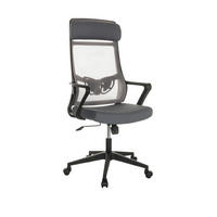 SNURRSTOL  i grå  - svart/grå, Basics, textil/plast (69/122-132/69cm) - MID.YOU