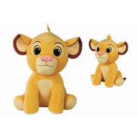 KRAMDJUR 56 cm  - multicolor, Basics, textil (56cm) - Disney