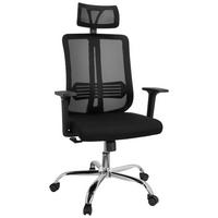 OTOČNÁ ŽIDLE, síťovina, plochá tkanina, černá - černá/barvy stříbra, Basics, kov/textil (66/102/59cm) - MID.YOU