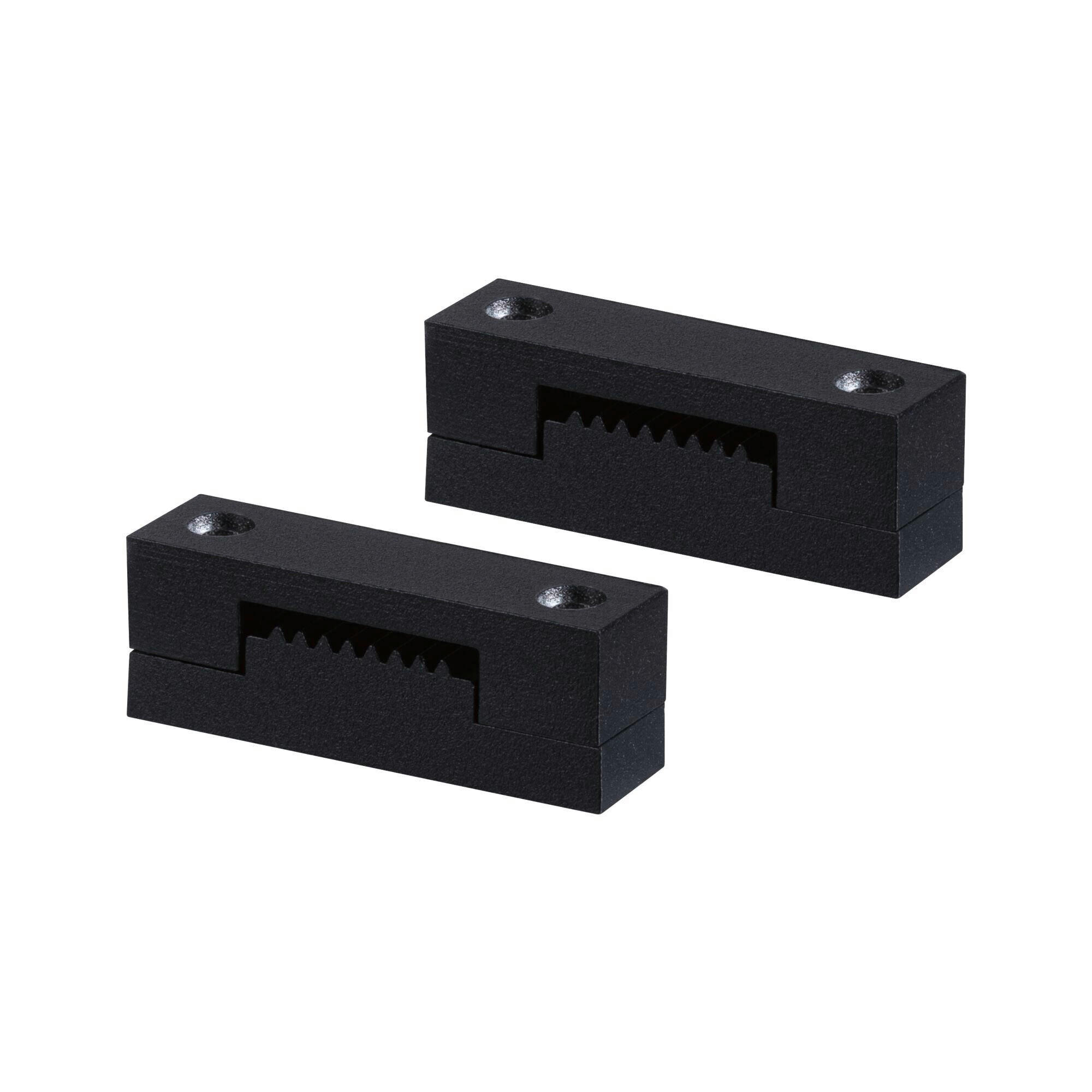 SEILSYSTEM-MONTAGESET ULine 4,5/1,8/1,5 cm   - Schwarz, Basics, Metall (4,5/1,8/1,5cm) - Paulmann