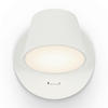 VÄGGLAMPA Modern   - vit, Trend, metall/plast (12/12/12cm) - MAYTONI