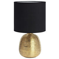 STOLNÍ LAMPA, E27, 20/37,5 cm  - barvy zlata, Basics, keramika (20/37,5cm) - Markslöjd