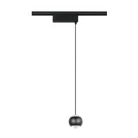 HÄNGLAMPA FÖR SKENSYSTEM Hamlet 10/180 cm   - svart, Klassisk, metall (10/180cm) - Trio Leuchten